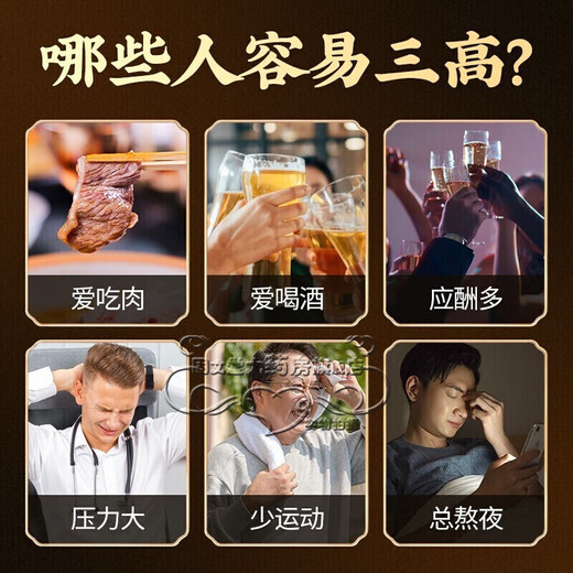 Beijing Tongrentang Qingqian Liu Tea Corn Scarf Tea Mulberry Leaf Tea Kudzu Root Burdock Tea Cassia Tea Kudzu Root Lotus Hawthorn Tea Bags 3 boxes in total