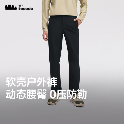 Beneunder Casual Pants Men's Autumn and Winter Outdoor Sports Windproof Pants Loose Versatile Straight Pants High Elasticity Black Light Warm Style XL