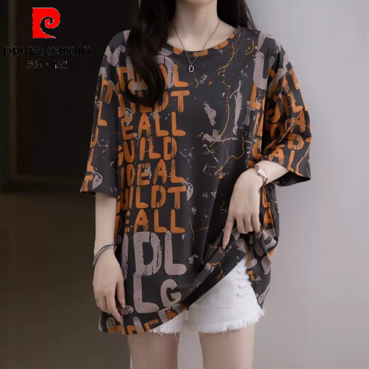 皮尔卡丹（pierre cardin）大码纯·棉短袖t恤女胖mm遮肚子藏肉显瘦休闲上衣女2025夏装新款 6628桔色 L 90-120斤