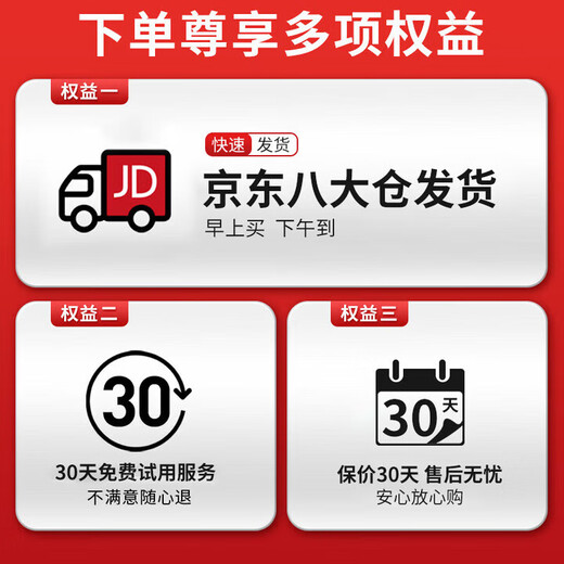 Nanjiren knee pads to warm old cold legs, arthritis, mugwort self-heating straps, long men and women special leggings for the elderly