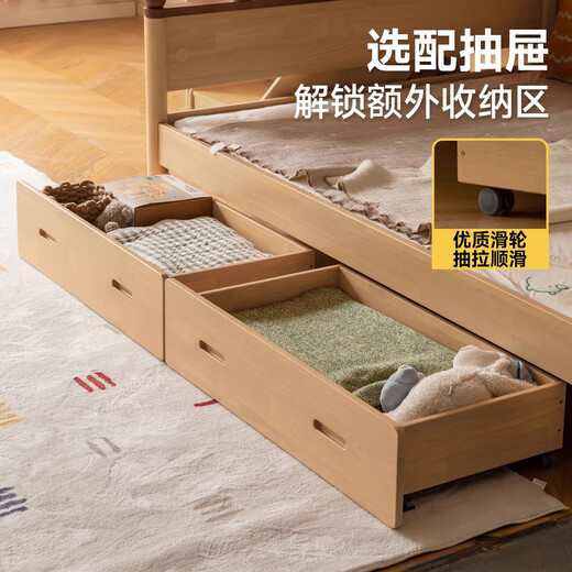 Genji Muyu Children's Furniture High and Low Bed All Solid Wood Bedroom Boys and Girls Bunk Beds Do Not Disturb Each Other Upper and Lower Beds Small Apartment Children's Twin Beds Bed - Upper 1*1.9m Lower 1.35*1.9m+Mattresses*2