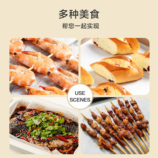 Kitchen King baking paper, double-sided silicone paper for oven air fryer, oil-proof and anti-stick barbecue paper, 20*30cm, 50 sheets