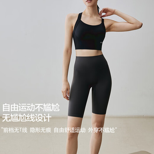 gigt极吉瑜伽裤五分运动短裤女夏薄款跑步训练健身服骑行裤提臀畅动裤