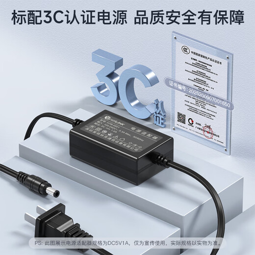 netLINK HTB-GS-03/AB Gigabit single-mode single-fiber fiber optic transceiver Lightning protection and surge-proof photoelectric converter 0-2.5 km SC interface One pair
