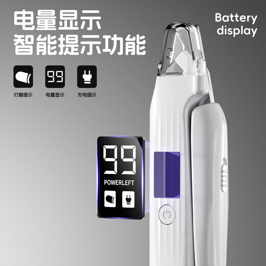 Huanpet.com pet cat nail clipper, cat nail clipper, special dog nail clipper, nail polisher, kitten anti-cut blood line artifact