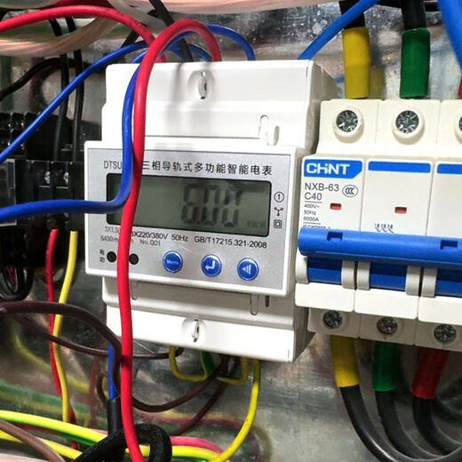 Transformer three-phase four-wire electric meter 380v electronic high-precision electric meter with open current complete set three-phase four-wire rail meter 1 piece