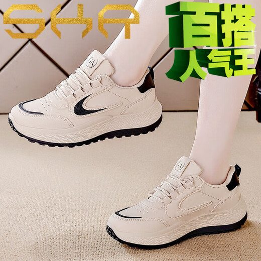 沙克兰百搭皮面休闲鞋女2025春秋新款厚底防滑老爹鞋增高轻便透气运动鞋 卡黑 G2601 39