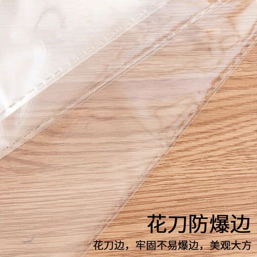 Jingju biscuit bread transparent packaging bag self-sealing self-adhesive baked goods cake tart scone bag packaging bag 10*10+3cm transparent self-adhesive bag about 100 pieces