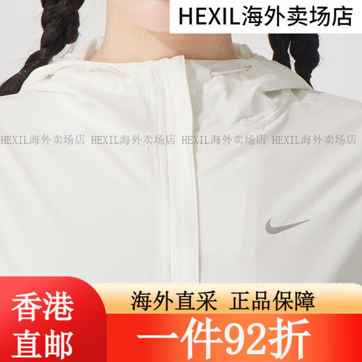 Nike (Nike) Jacke für Frauen 2025 Frühling und Sommer Neue Windschutz im Freien im Freien.