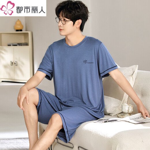 Urban Beauty Official Website Official Website Official Website Men's Pajamas Summer Modal Short Sleeve Shorts Youth Korean Style Simple University Urban Beauty 6623 L