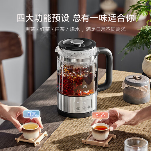 SUPOR health kettle tea making kettle tea kettle large capacity microcomputer intelligent control thermal insulation tea kettle 316L stainless steel electric kettle tea steamer office home SW-12C10