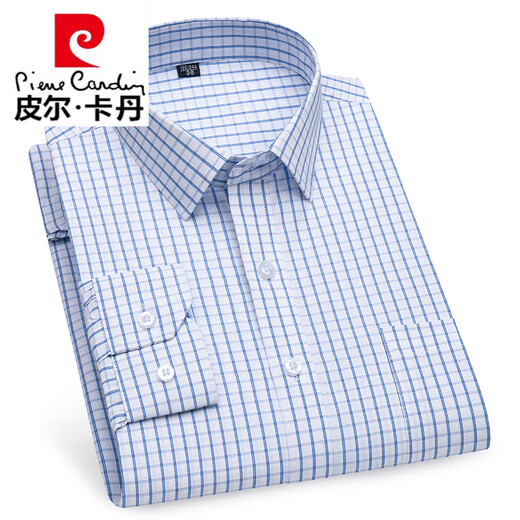 Pierre cardin men's long-sleeved shirt dark blue striped large size straight hem casual plaid middle-aged and elderly daddy's shirt 6624 fine purple strips 41