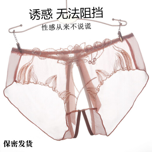 颜蓓薇内裤女蕾丝网红性感开裆火辣大码短裤 838紫色+黑红+豆绿+白色 4条 M