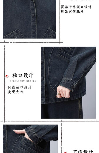 AEMAPE high-end short denim jacket for women 2025 spring and autumn new casual and versatile design middle-aged European jacket top denim blue M suitable for weight of 118 Jin [Jin equals 0.5 kg]