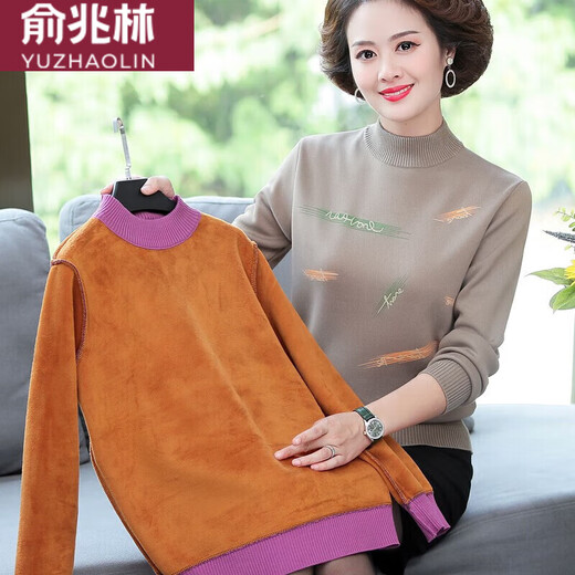 Yu Zhaolin (Yuzhaolin) 2023 Winter neuer Stil mittlerer und älterer Frauen halbhöher Kragen plus Samt warme Kleidung modische Mutter Dicke Pullover Basishirt 6630 Burgundy plus Samt L Empfohlen 100-115 Jin [Jin gleich 0,5 kg]