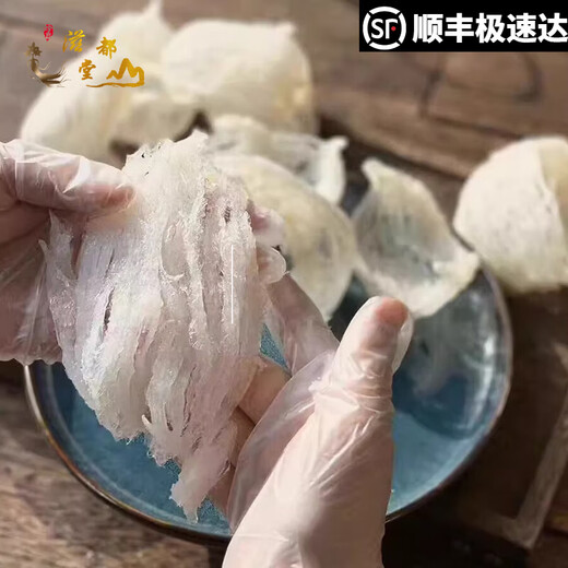 滋都堂正品燕窝大疏盏 孕妇营养8A6A品质干盏大燕条干货三角盏自用礼盒 10A大盏条 足干250克 半斤装