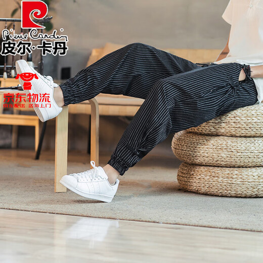 Pierre Cardin (Pierre Cardin) Leinenhosen für Männer Sommer dünne Kumpelhosen Lose Füße Harem Hose Chinesische Hosen Hosen gestreiftes Baumwoll-Leinen Casual Hosen Mk983 Grau 3xl (160-175jin [Jin gleich 0,5 kg]))