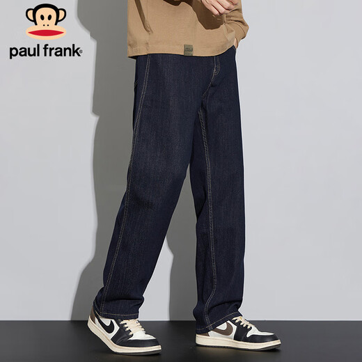 Paul Frank jeans men's trendy autumn pants men's loose casual pants men's straight long pants original color 32