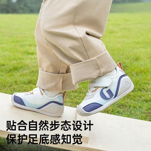 Ginoble baby toddler shoes 8-18 months 25 years spring soft-soled front shoes for boys and girls GB2392 bright white/pink