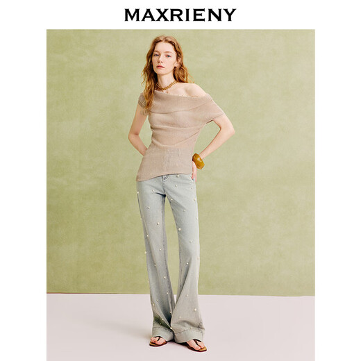 MAXRIENY [Same Model of Zhang Junning] Exquisite daily sense H-shaped slim trousers 25 summer draped straight trousers Mist blue L