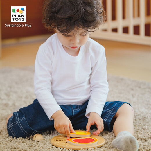 Plantoys Chicken Growth Basics Simple Puzzle Baby Toys Enfants 5673 5673_Chicken Puzzle de croissance