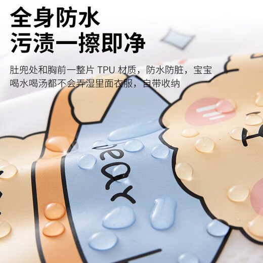宝宝吃饭围兜夏季儿童薄款罩衣防水男女小孩穿衣无袖婴儿防脏围裙 蓝色太空龙 110码（适合2-4岁）