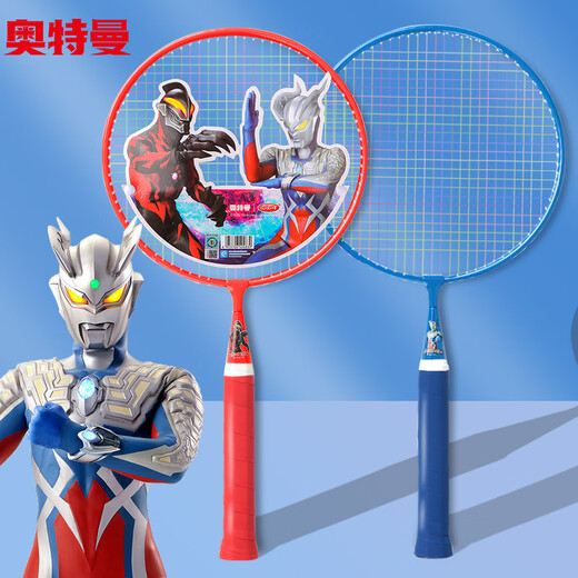 Children's Badminton Racket Special Primary School Student Kindergarten 3-12-year-old boys with baby balls Ultraman Kids Toys Ultraman G4839 Badminton Racket [Bag + 4 balls]
