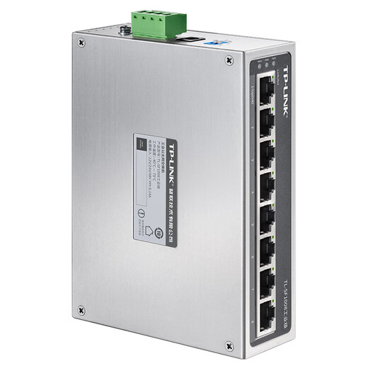 TP-LINK industrial switch, wide temperature operation, DIN rail, three-way redundant power supply, TL-SF1008 industrial grade, 8-port 100Mbps