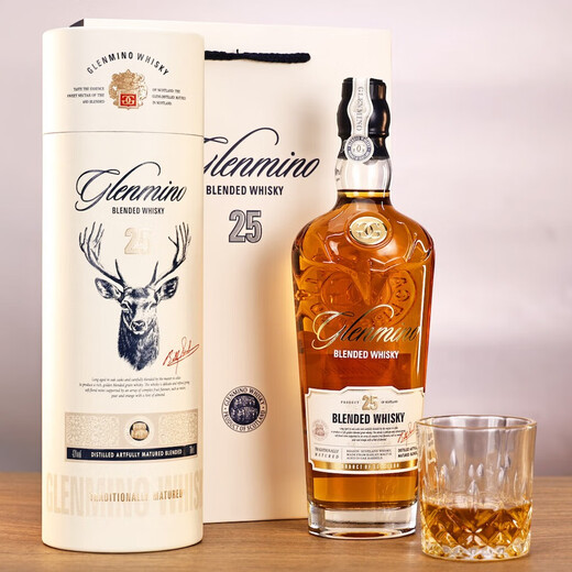
Gelanminuo Shirley Bucket Whiskey 43 degrees UK imported 700ml*2 bottles Double-support