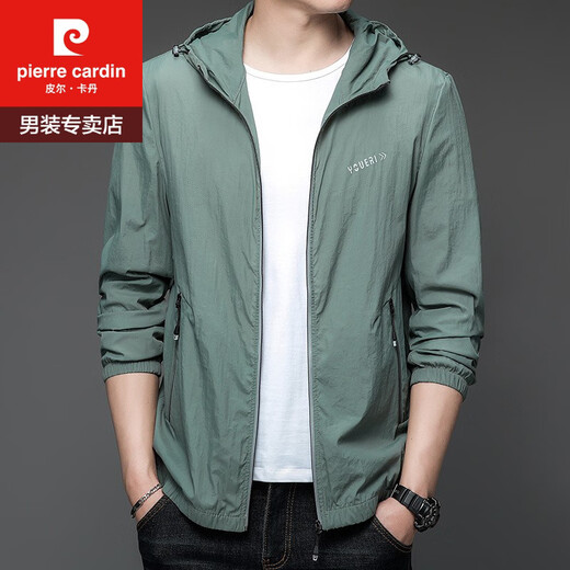皮尔卡丹（pierre cardin）2025新款防晒衣男士夏季薄款户外冰丝连帽防紫外衫防晒服外套衣 N9929 上青 L 175 120-135斤