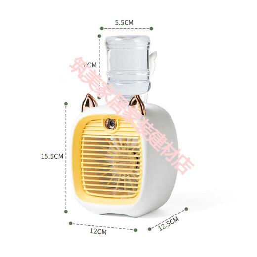 Oimg kreativer kleiner Fuchsbefeuchtungsspray Spray Cold Lüfter Home Desktop ein Stück 6624 Little Monster Doppelspray kleiner Lüftergrün regulärer Modell