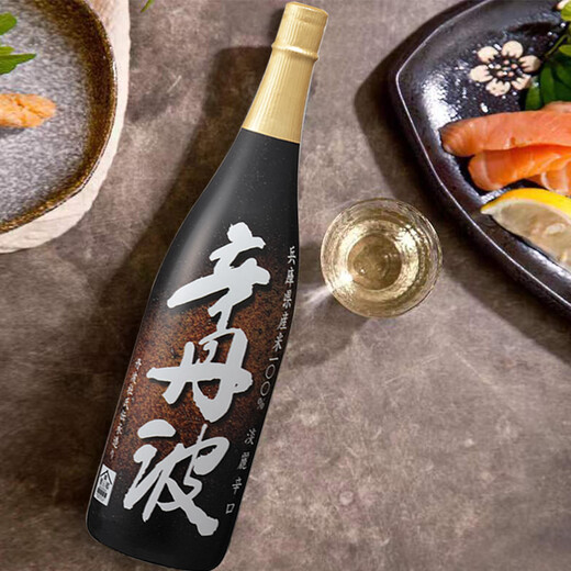 Ozeki Sintanbo saké 1800ml Cette infusion est importée du Japon