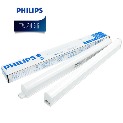 Philips LED lamp T5 integrated fluorescent lamp trough lamp energy-saving lamp with ceiling lamp tube bracket lamp Minghao 1.2 meters LED13W 4000K neutral light