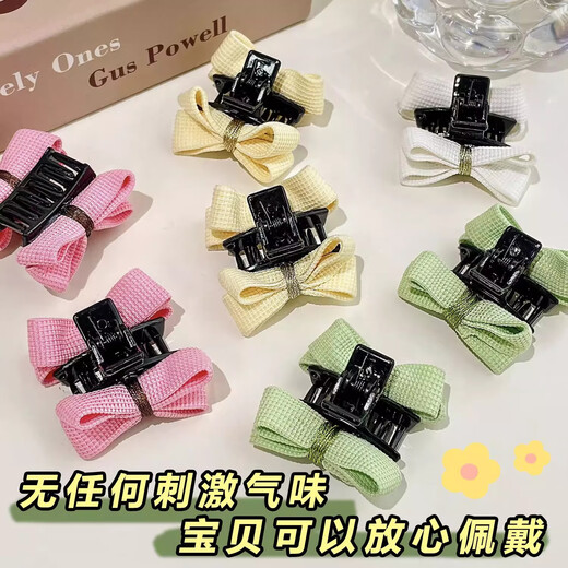 Children's headdress girl fabric clip toddler cute girl summer bow side bangs hair clip hair card accessories pink one