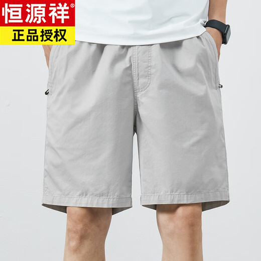 Hengyuanxiang Summer Thin Thin Pure Cotton's Men's Shorts Большой размер свободные модные пятиточечные штаны 9215 темно-синий M [90-115Jin [Jin равняется 0,5 кг]]]]