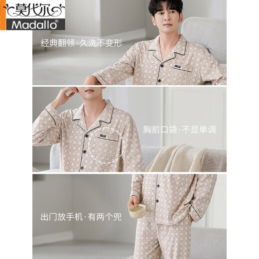 Modal Pyjamas Herren Frühling und Herbst Pure Cotton Langärmel 2025 Neue Herbst und Winter Vater Herbst Herbst Dünne Herren-Hauskleidung 3882 XL (175 Größen) empfohlen, Gewicht zu tragen 140-160