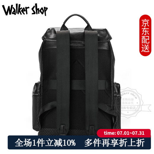 Walker Shop light luxury men's bag backpack men's casual backpack large capacity travel bag business trip computer bag college school bag black