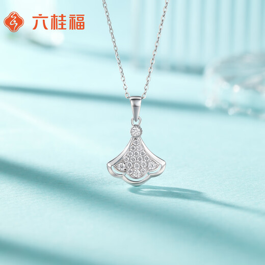 Liuguifu Jewelry Platinum Pendant Galaxy Skirt PT950 Platinum Pendant Necklace Pendant PT0600042 About 2g