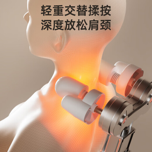 Oaks Cervical Massager Shoulder, Neck, Back and Hips Full Body Lying Cushion Multifunctional Massage Cushion Chair Kneading Massager as Birthday Gift for Elders and Mid-Autumn Festival Gift Practical Gift with Strong Motor Power Upgraded Massage Head + Removable and Washable Cloth Cover + 4D Hot Compress