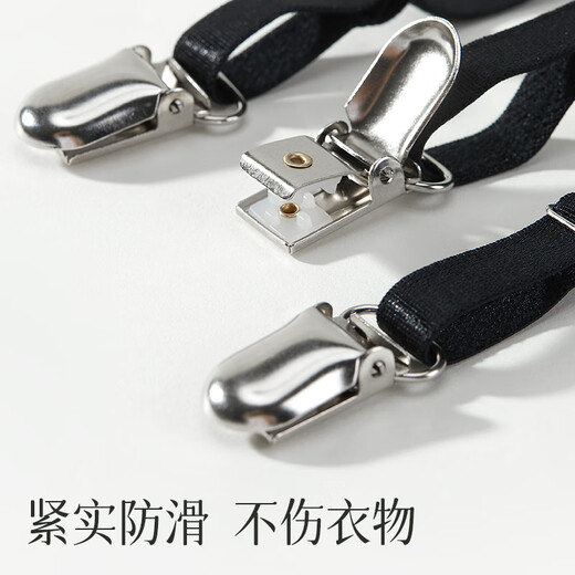 Jindu unisex formal shirt clip fixing artifact top hem anti-wrinkle anti-slip shirt clip leg ring suspender clip buckle