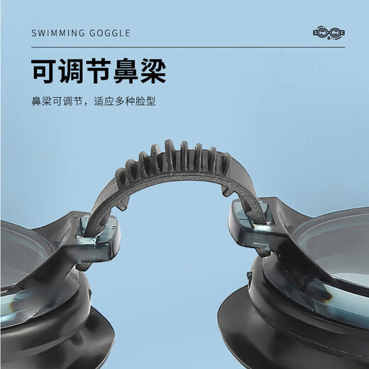 Adult general flat high-definition anti-fog and waterproof swimming goggles milk silk flat-angle large size fashionable swimming trunks three-piece suit No. 38 three-piece suit swimming trunks L 100-120 Jin Jin equals 0.5 kg