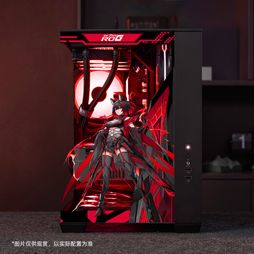 ASUS ROG family bucket AMD 9800X3D 7800X3D ASUS RTX5070 5070TI 5080 desktop computer game console live design AI host DIY complete machine with R7 9800X3D + ASUS RTX5070Ti