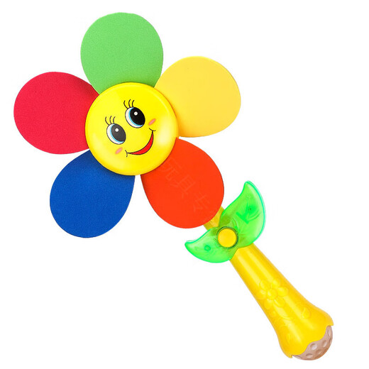 
Magic Bean Shenghuo Children's Electric Windmill Toys 0-1-3 Music Sticks Zhuan Zhuan Music Early Education Education Men and Girls Holiday Gift Two Years Old Wind Blows Rotating Windmill 1 [No Electric Music Light]