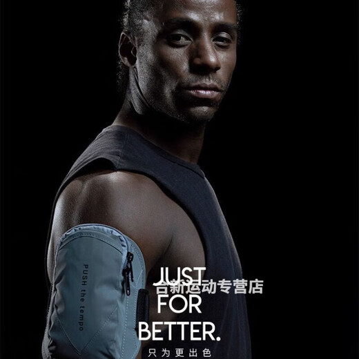 Rongmei Danny running mobile phone carrying artifact arm bag ultra-thin new outdoor sports arm bag wrist bag unisex anti-reflective black (universal for arms and wrists)