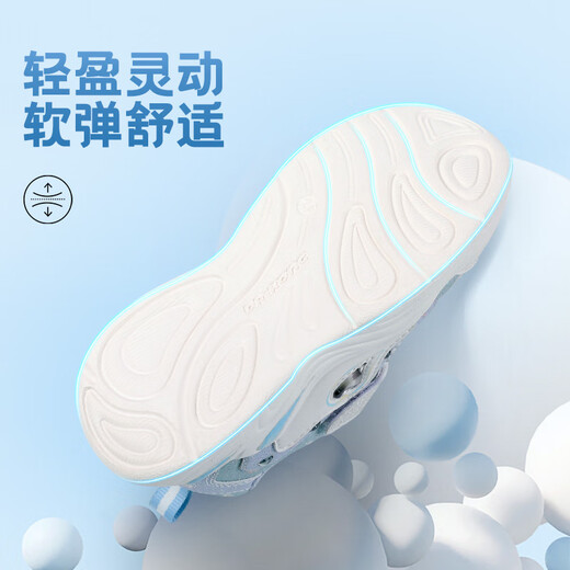 江博士学步鞋运动鞋秋季女童1-3岁宝宝儿童运动鞋2B14A3001AW粉色26码