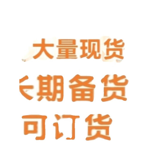 甜苗苗1D73320GQ4 DSF753SDF 73.350MHZ KDS 晶体滤波器 6脚