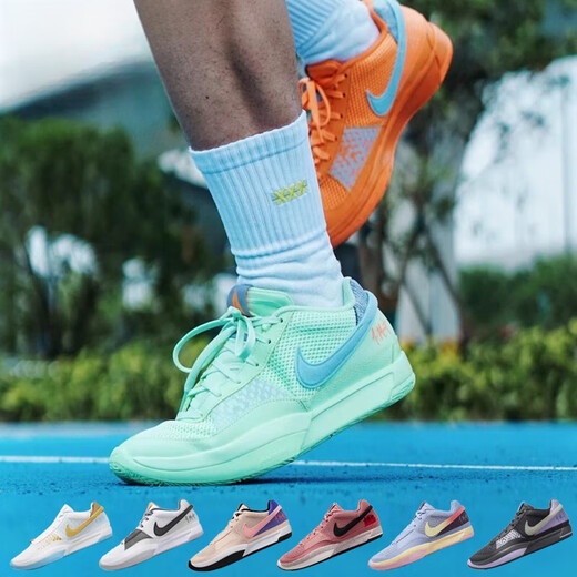 NIKE Zeqi Sports Nike Ja 1 Morant 1st Generation Yuanyang Practical Basketball Shoes FV1291-100_Year of the Dragon_Spot Speed Warehouse 40