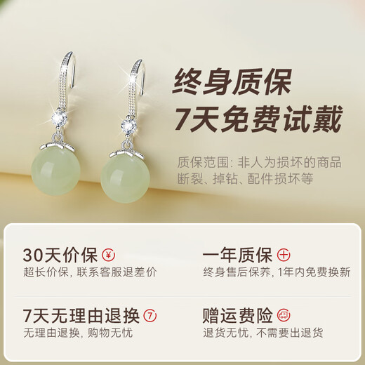 The only (Winy) 999 sterling silver earrings are a birthday gift for besties, wives and mothers. Girls show off their temperament, niche and high-end earrings.