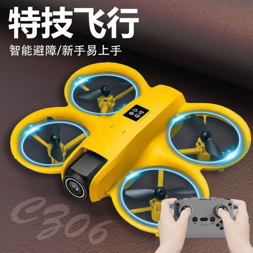 DIDENDU MHD DRONE H21 DRONE QUAD-AXIS HOVORD TOYS Day's Day Boy Gift Remote Control Aircraft Elementary School Étudiant Modèle de mise à niveau [Deep Sui Gray] Hauteur fixe + Évitement d'obstacles + 8K Deux batteries + Sac Accessoires + Boîte-cadeau + Batterie télécommandée