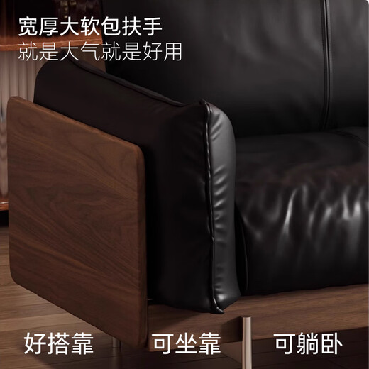 Sofá de madera maciza de madera Yushe Sala de estar South American Nuadura Sofá Sofá Sofá en línea Muebles 689#